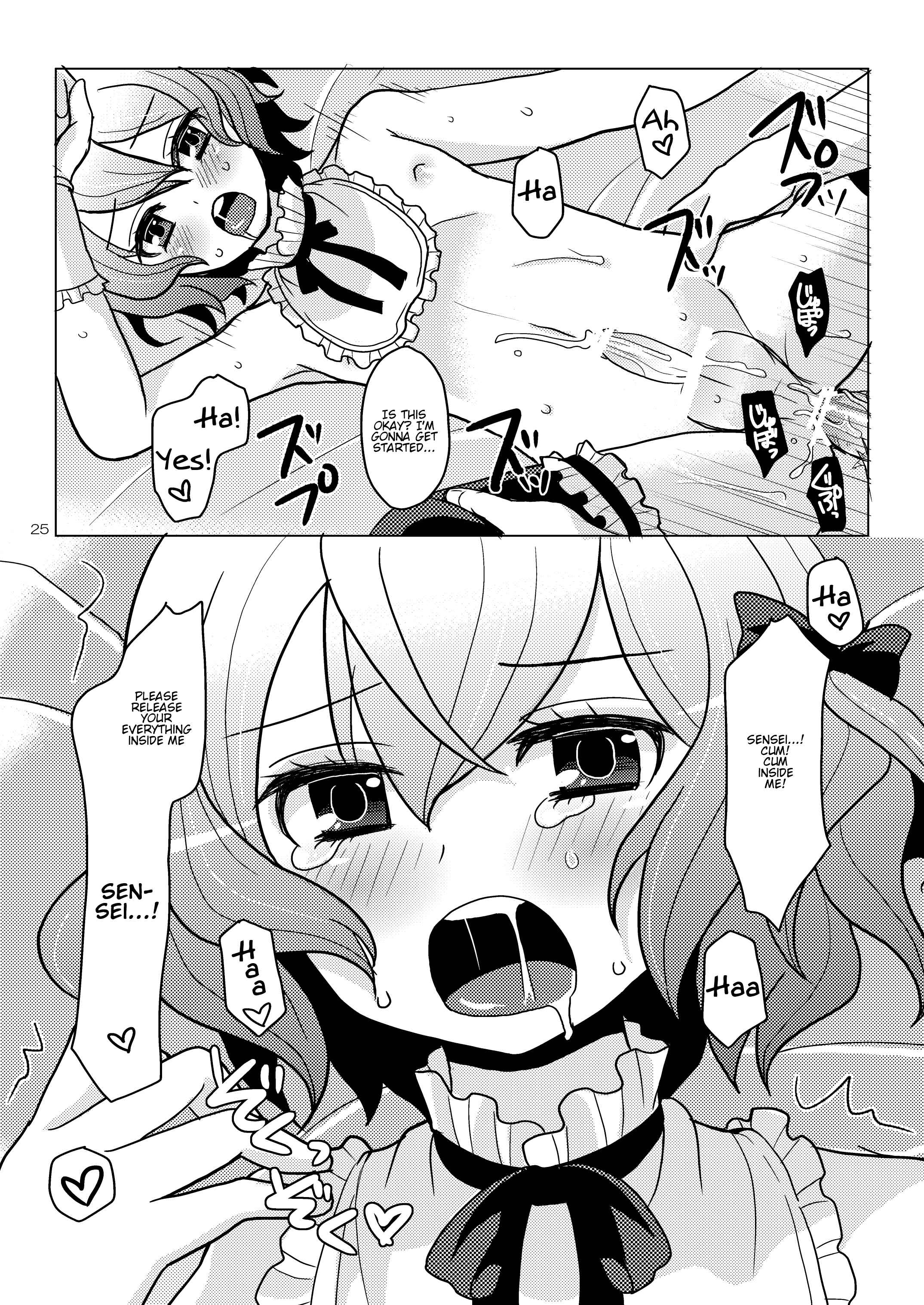 Page 24 Chapter Unknown_3acd Apricot-Pink