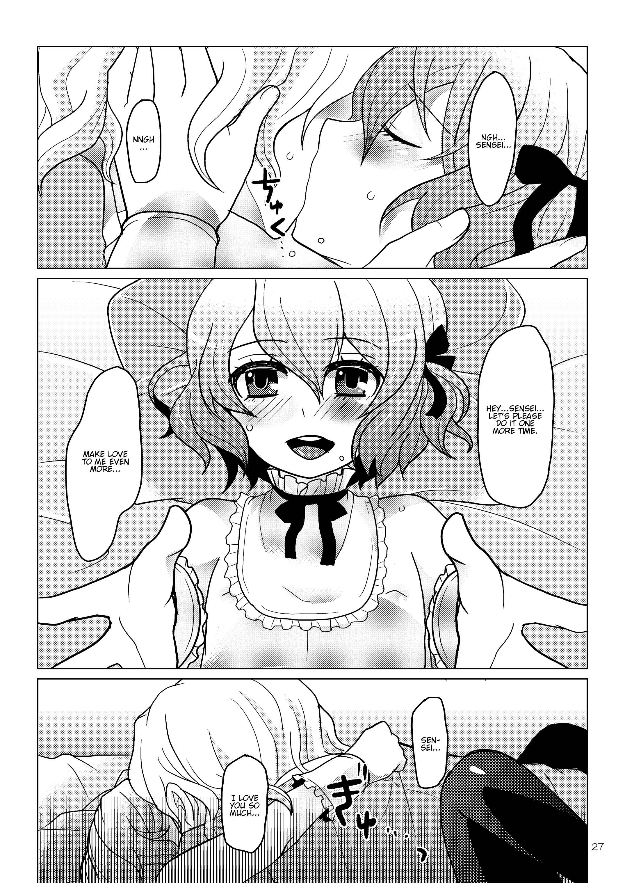 Page 26 Chapter Unknown_3acd Apricot-Pink