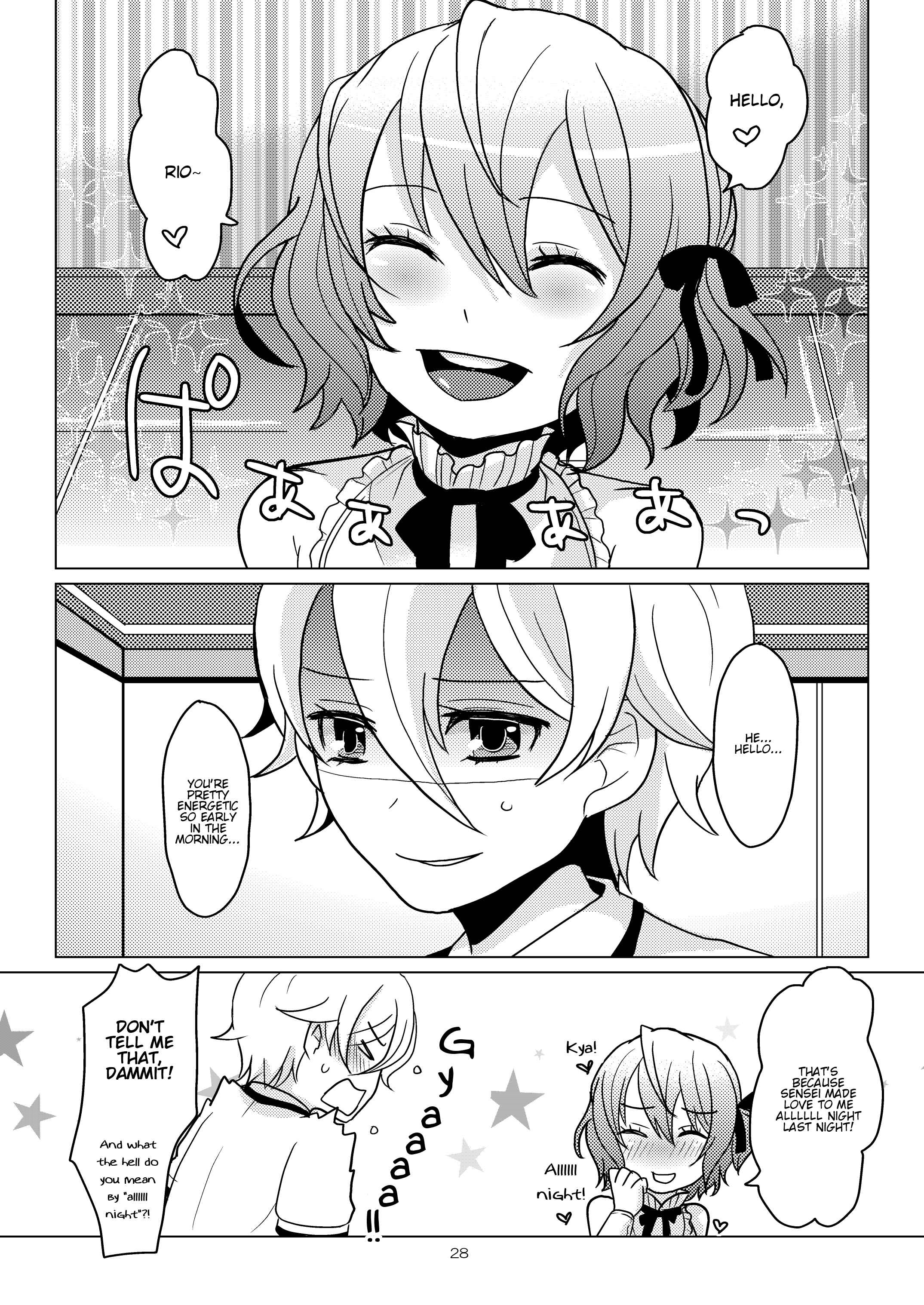 Page 27 Chapter Unknown_3acd Apricot-Pink