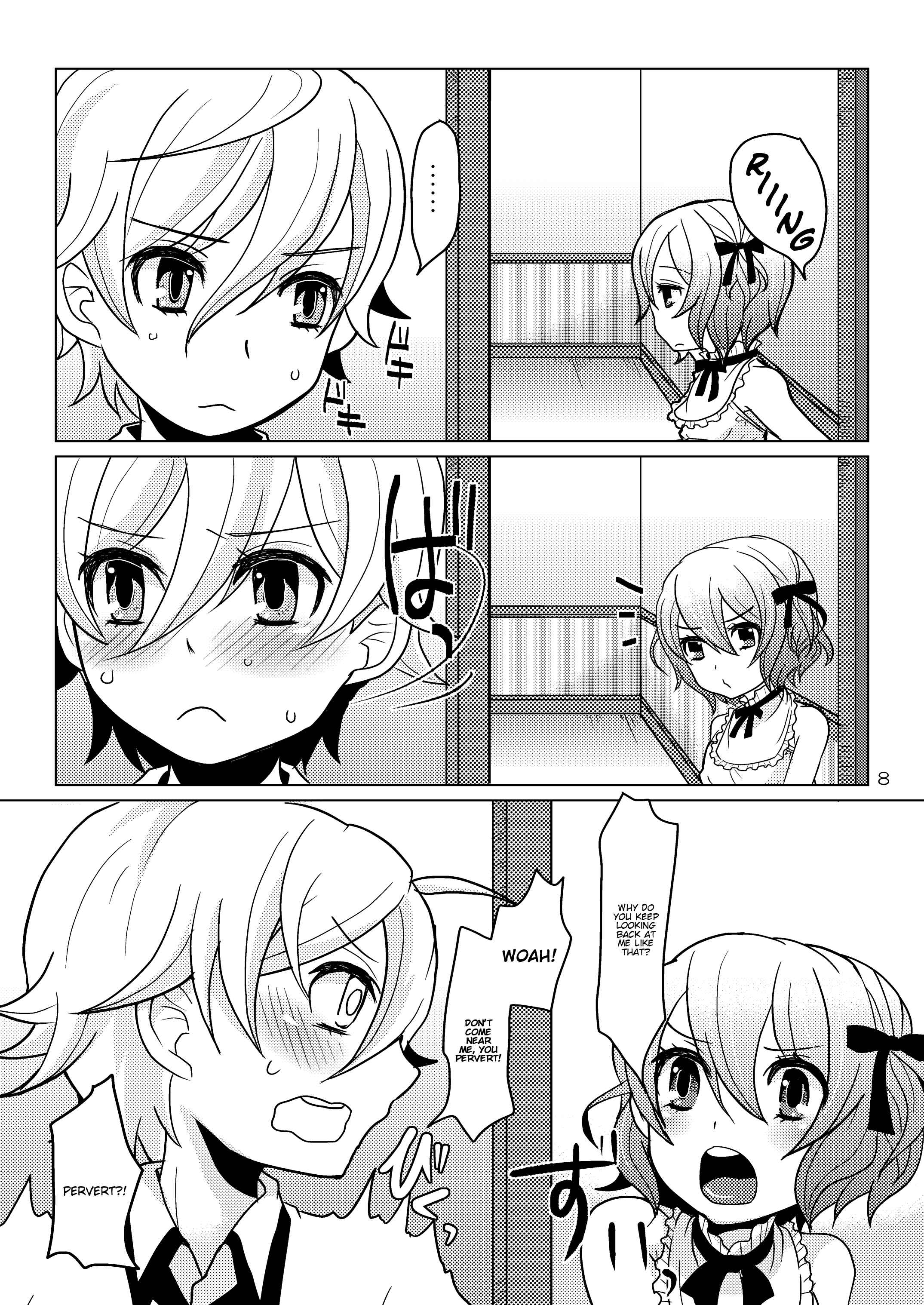 Page 7 Chapter Unknown_3acd Apricot-Pink