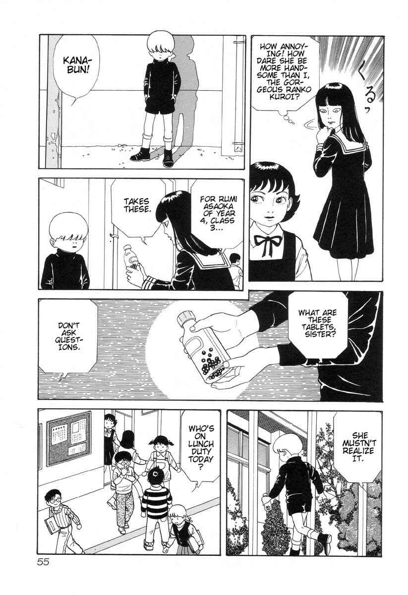 Page 3 Chapter 5 Gichi Gichi-kun