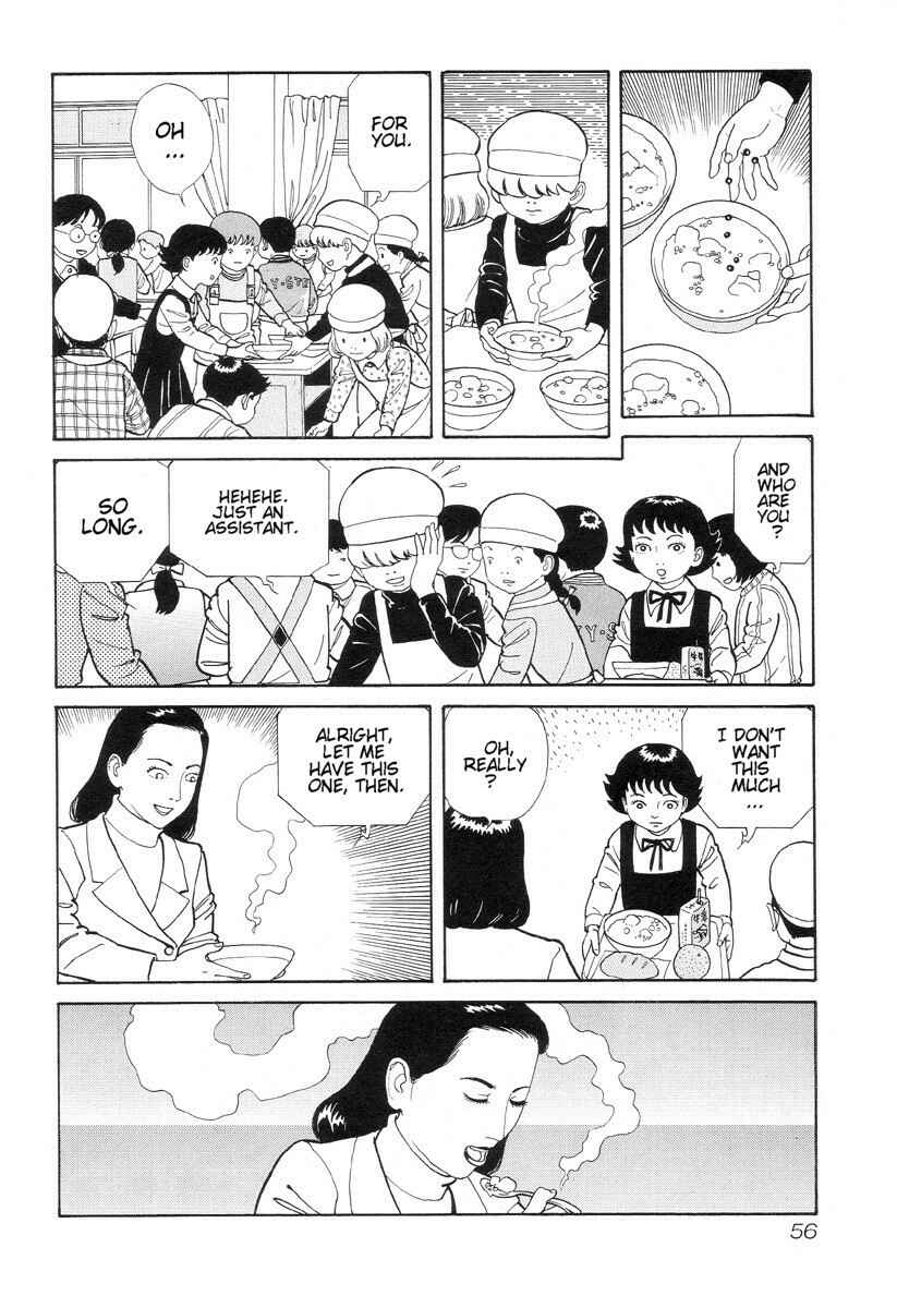 Page 4 Chapter 5 Gichi Gichi-kun