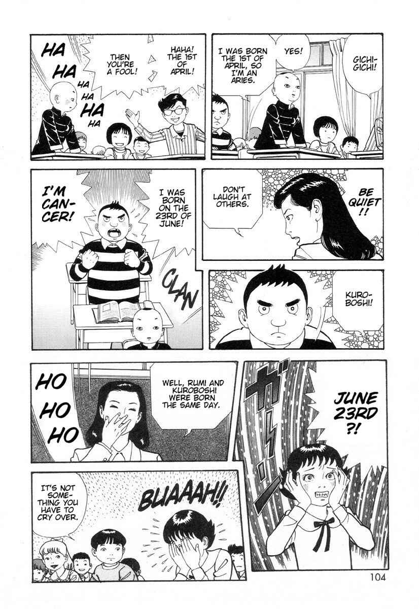 Page 4 Chapter 9 Gichi Gichi-kun
