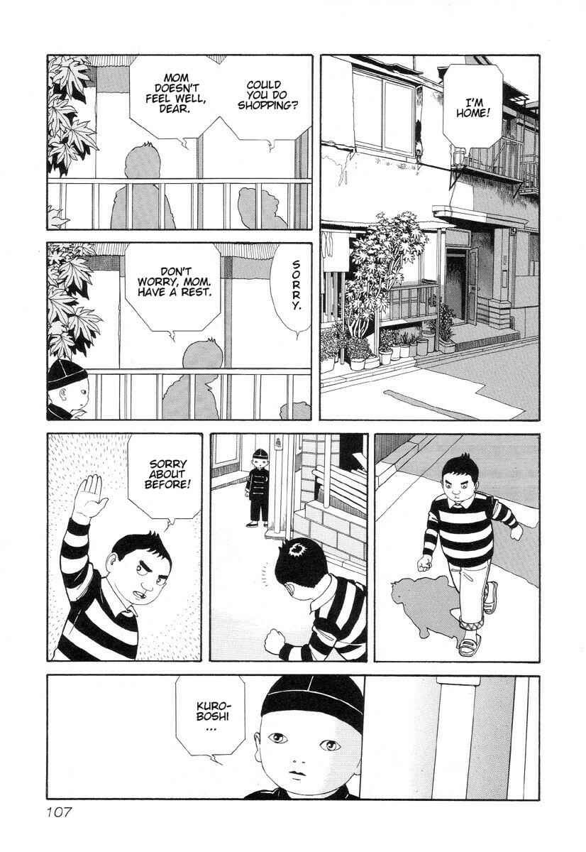Page 7 Chapter 9 Gichi Gichi-kun
