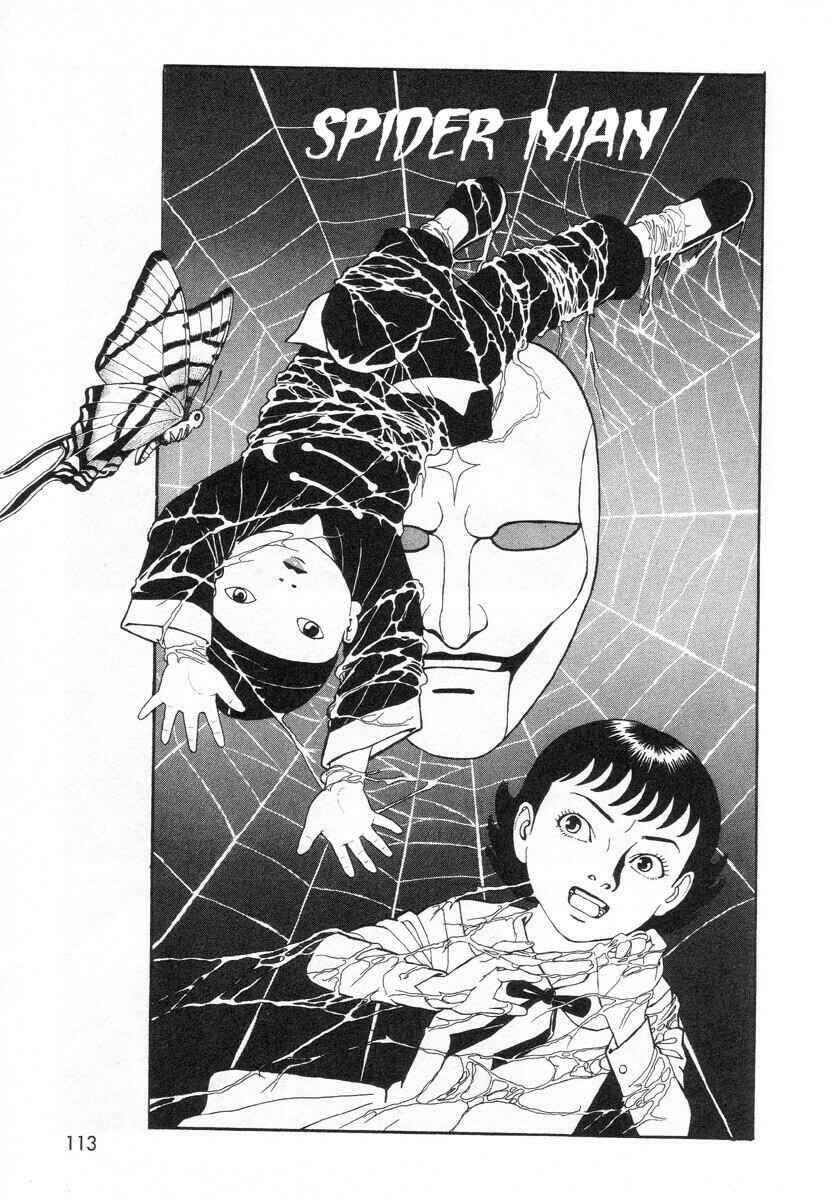 Page 1 Chapter 10 Gichi Gichi-kun