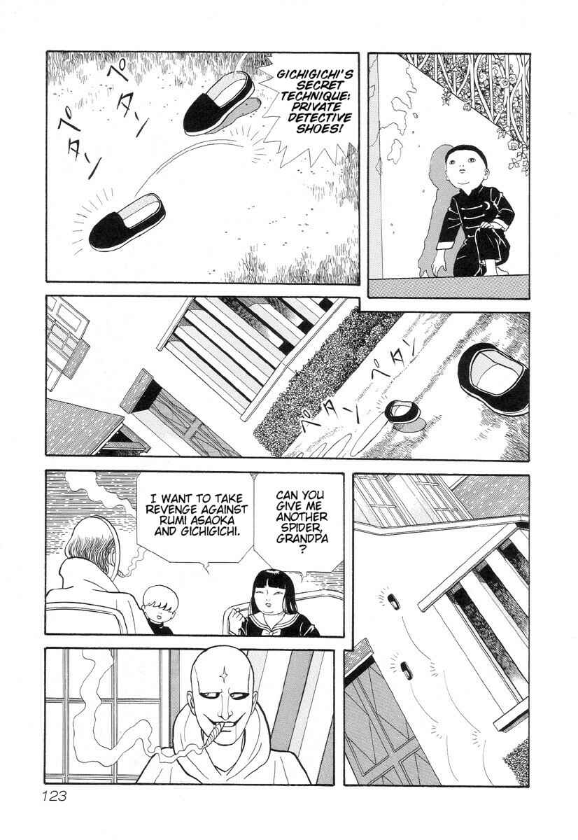 Page 11 Chapter 10 Gichi Gichi-kun