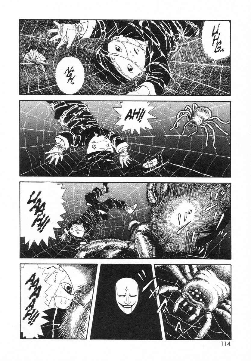 Page 2 Chapter 10 Gichi Gichi-kun