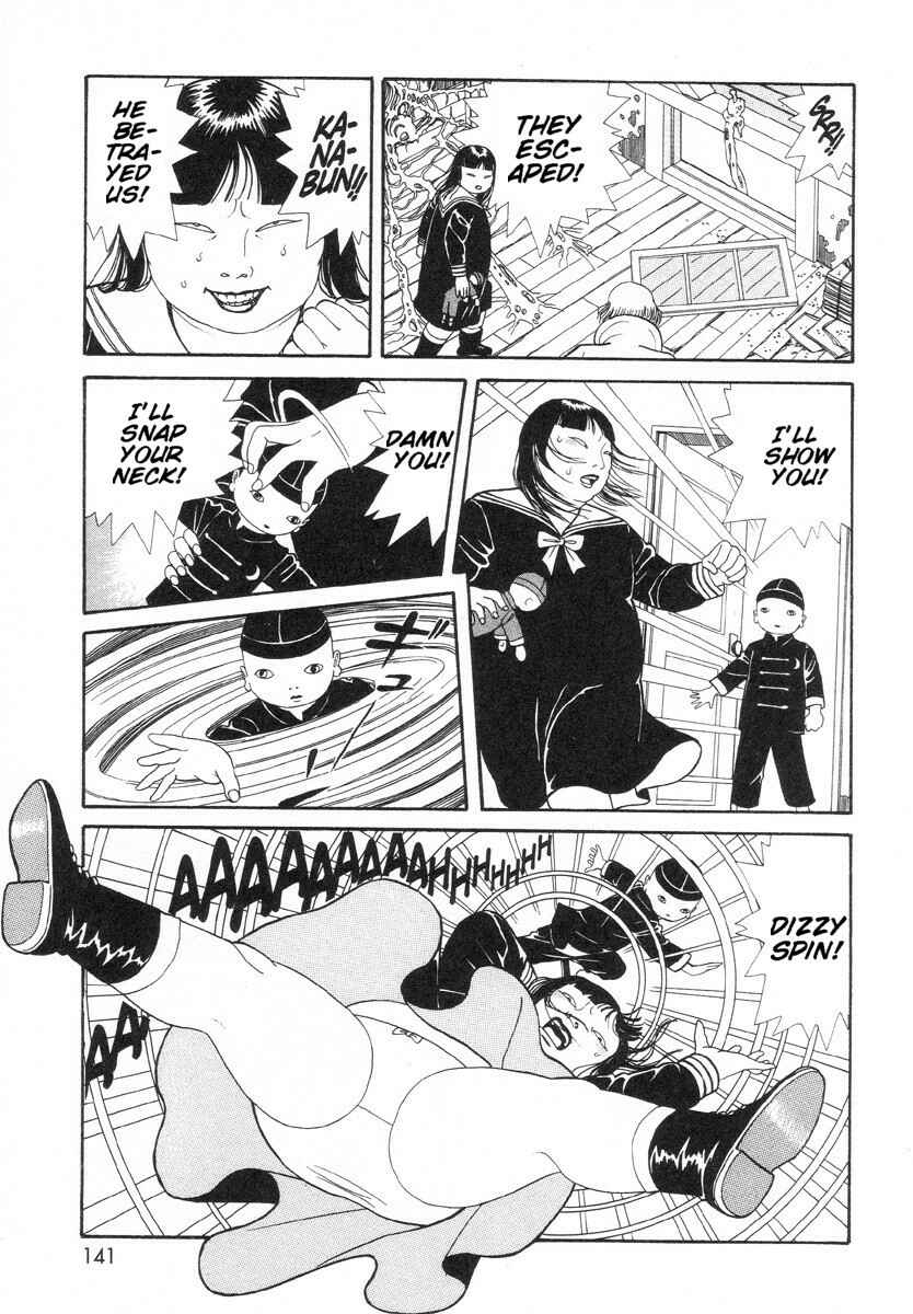 Page 29 Chapter 10 Gichi Gichi-kun