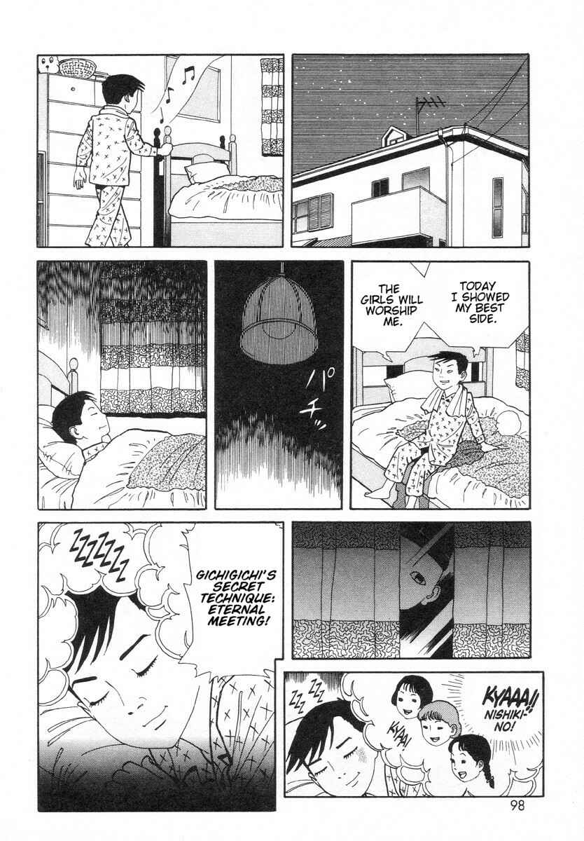 Page 10 Chapter 8 Gichi Gichi-kun