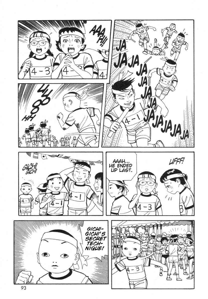 Page 5 Chapter 8 Gichi Gichi-kun