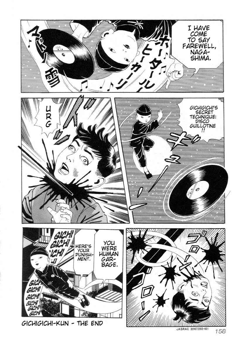 Page 10 Chapter 11 Gichi Gichi-kun