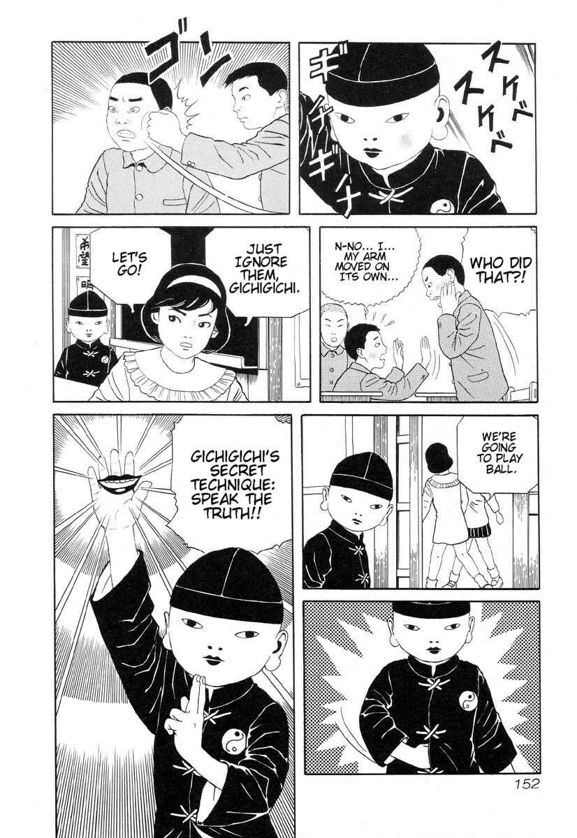 Page 4 Chapter 11 Gichi Gichi-kun