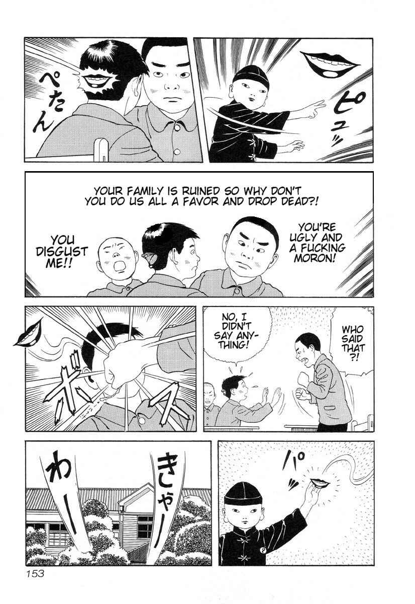 Page 5 Chapter 11 Gichi Gichi-kun