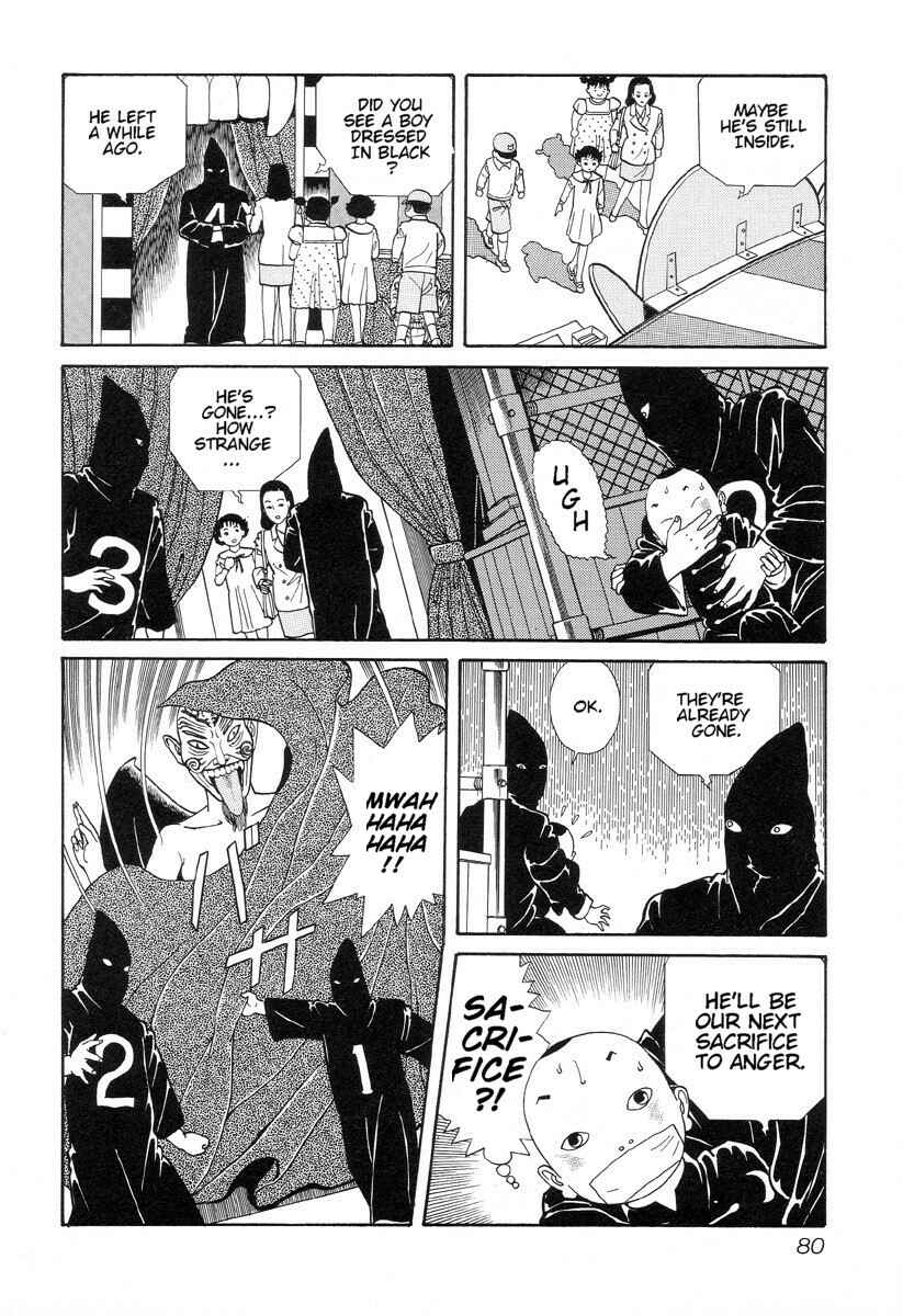 Page 4 Chapter 7 Gichi Gichi-kun