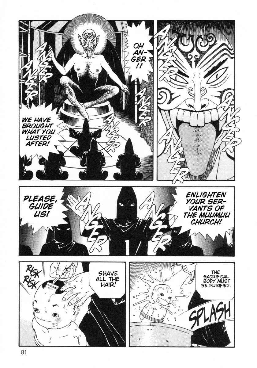 Page 5 Chapter 7 Gichi Gichi-kun