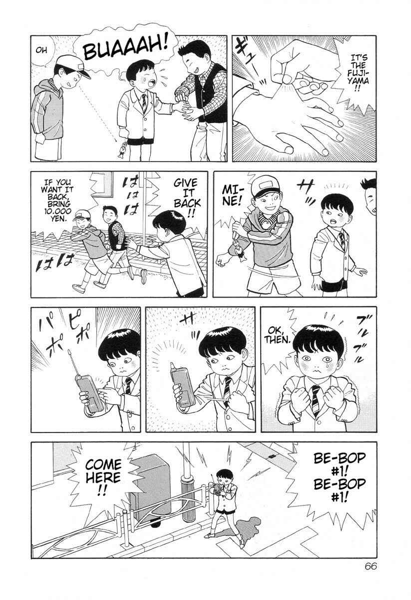Page 2 Chapter 6 Gichi Gichi-kun