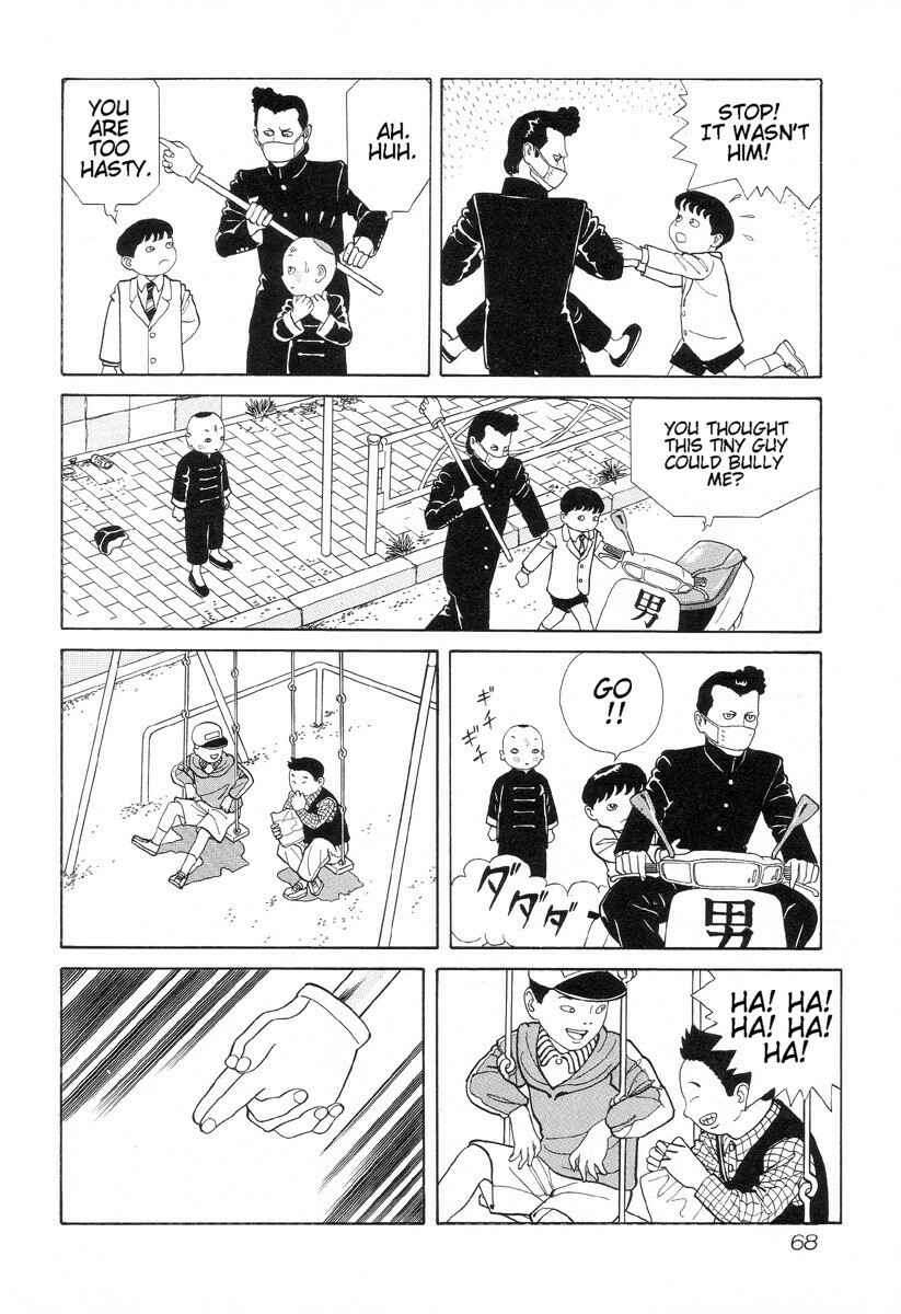 Page 4 Chapter 6 Gichi Gichi-kun