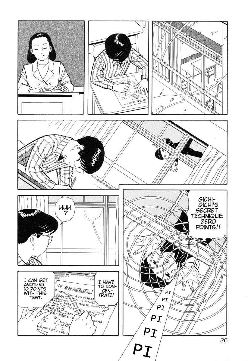 Page 10 Chapter 2 Gichi Gichi-kun