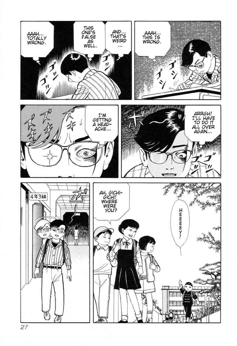 Page 11 Chapter 2 Gichi Gichi-kun