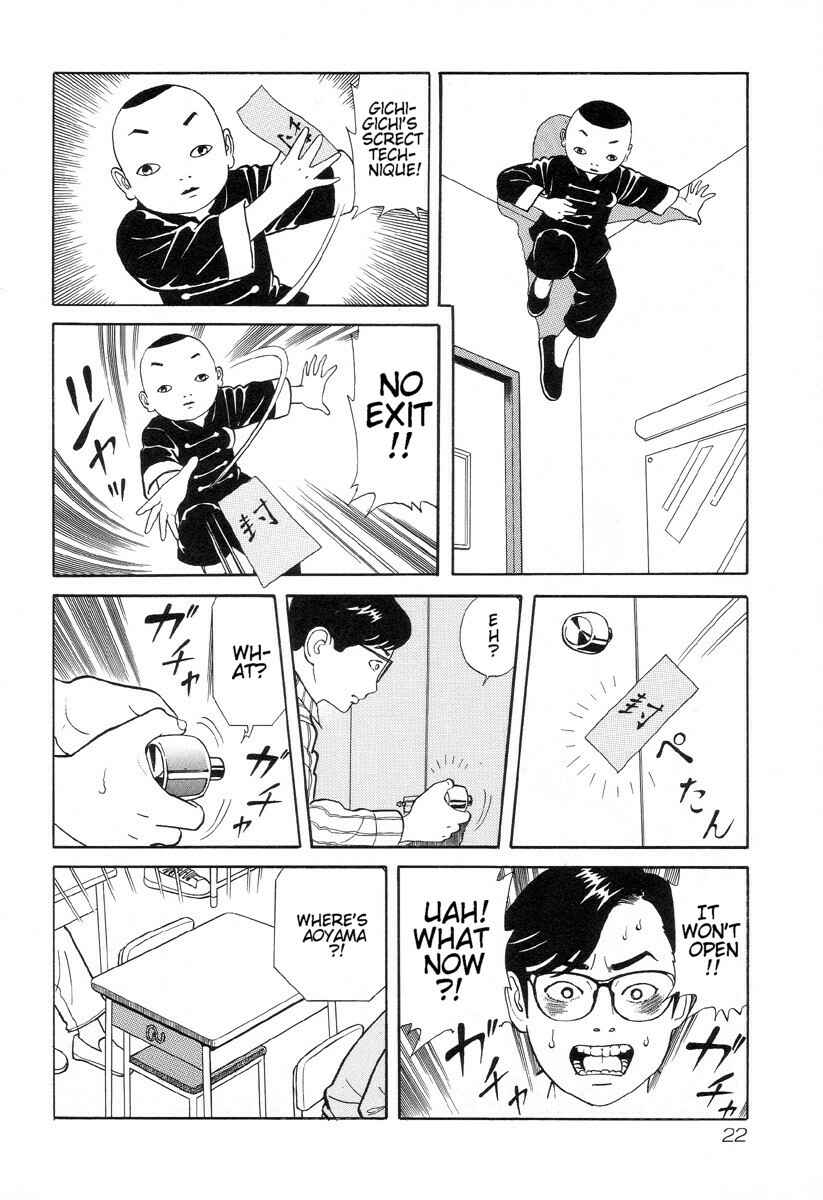 Page 6 Chapter 2 Gichi Gichi-kun