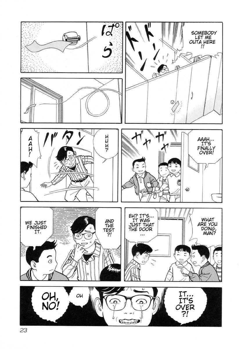 Page 7 Chapter 2 Gichi Gichi-kun