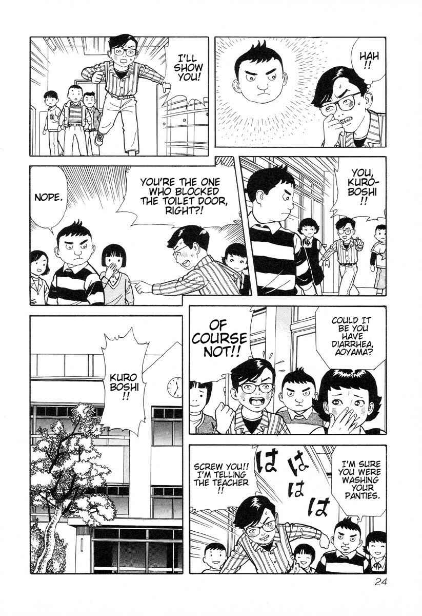 Page 8 Chapter 2 Gichi Gichi-kun