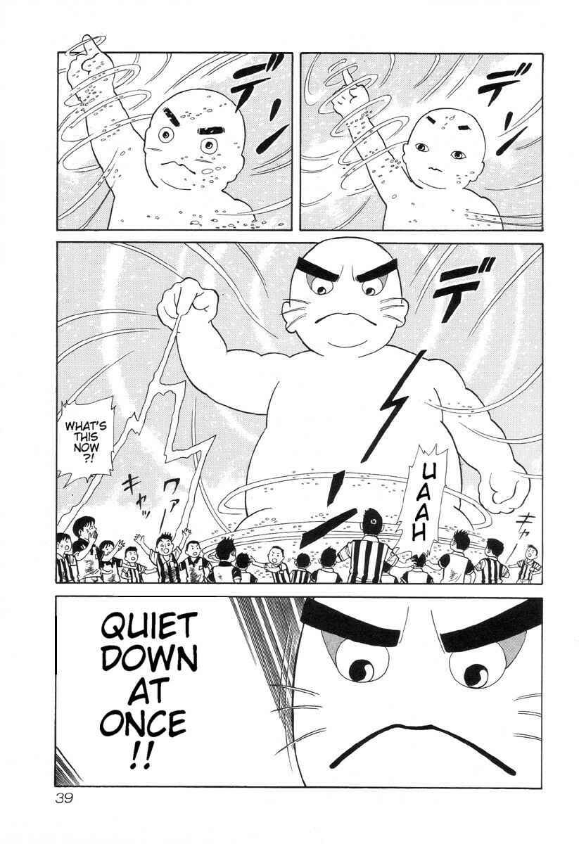 Page 11 Chapter 3 Gichi Gichi-kun