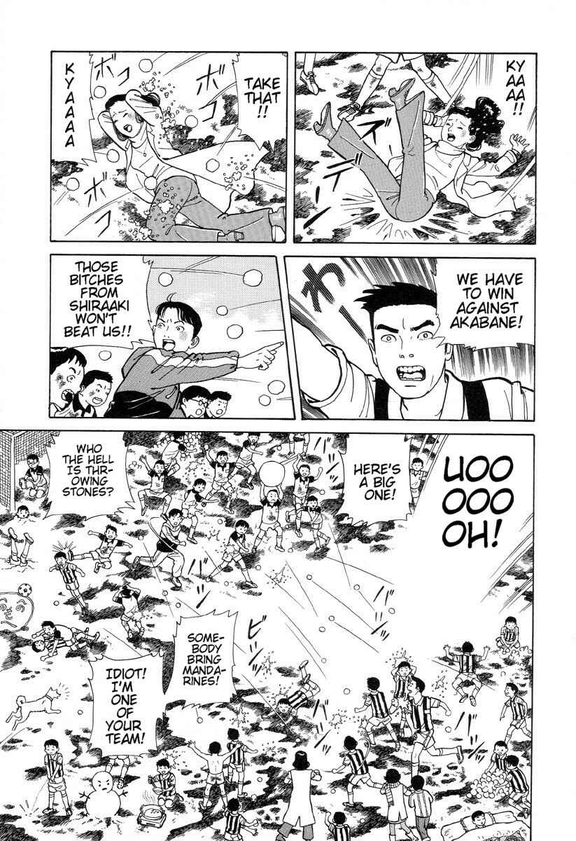 Page 9 Chapter 3 Gichi Gichi-kun