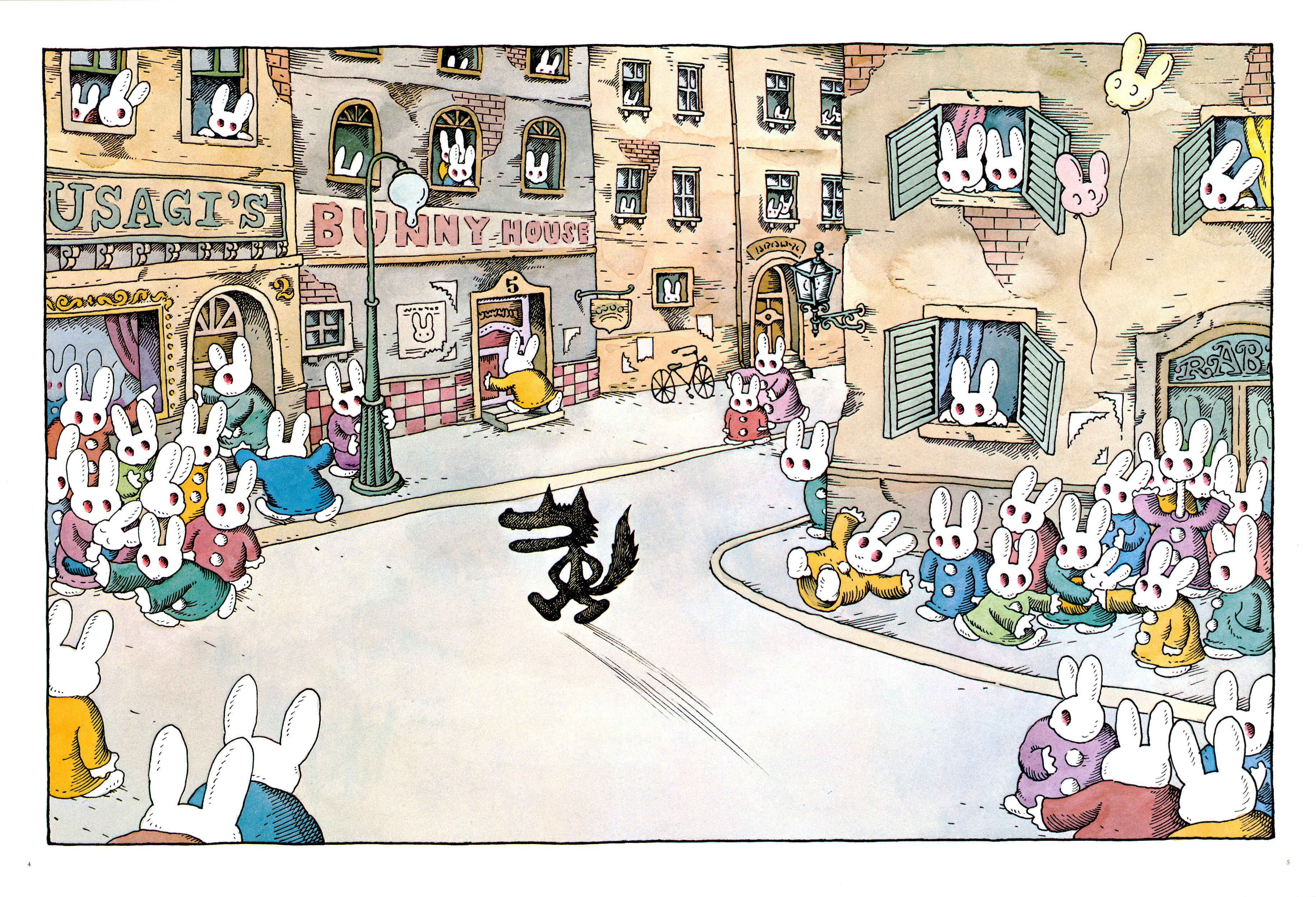 Page 6 Chapter Unknown_ddb8 I Am a Wolf After All