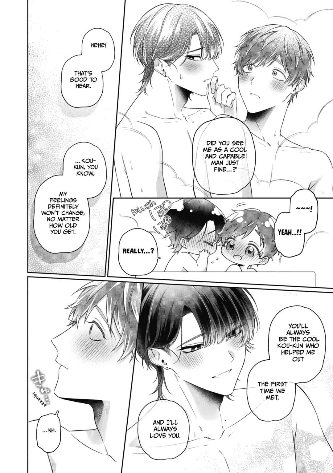 Page 11 Chapter 3 Usotsuki to Hatsukoi
