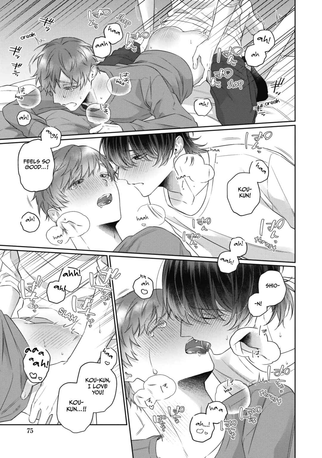 Page 20 Chapter 3 Usotsuki to Hatsukoi