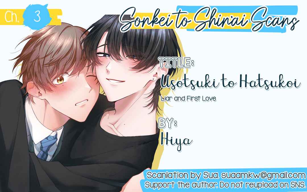 Page 28 Chapter 3 Usotsuki to Hatsukoi