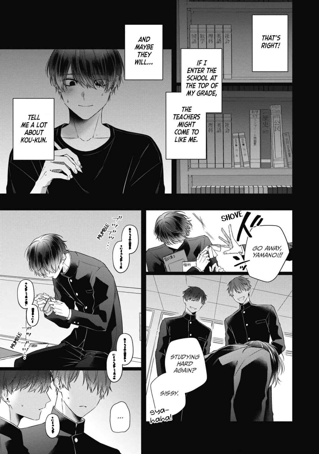 Page 10 Chapter 5 Usotsuki to Hatsukoi