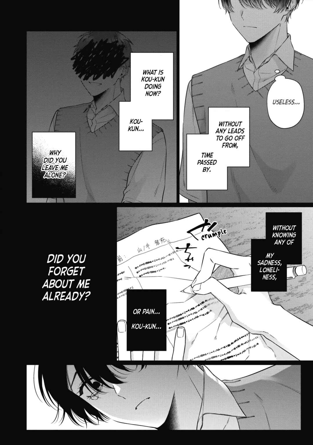 Page 13 Chapter 5 Usotsuki to Hatsukoi