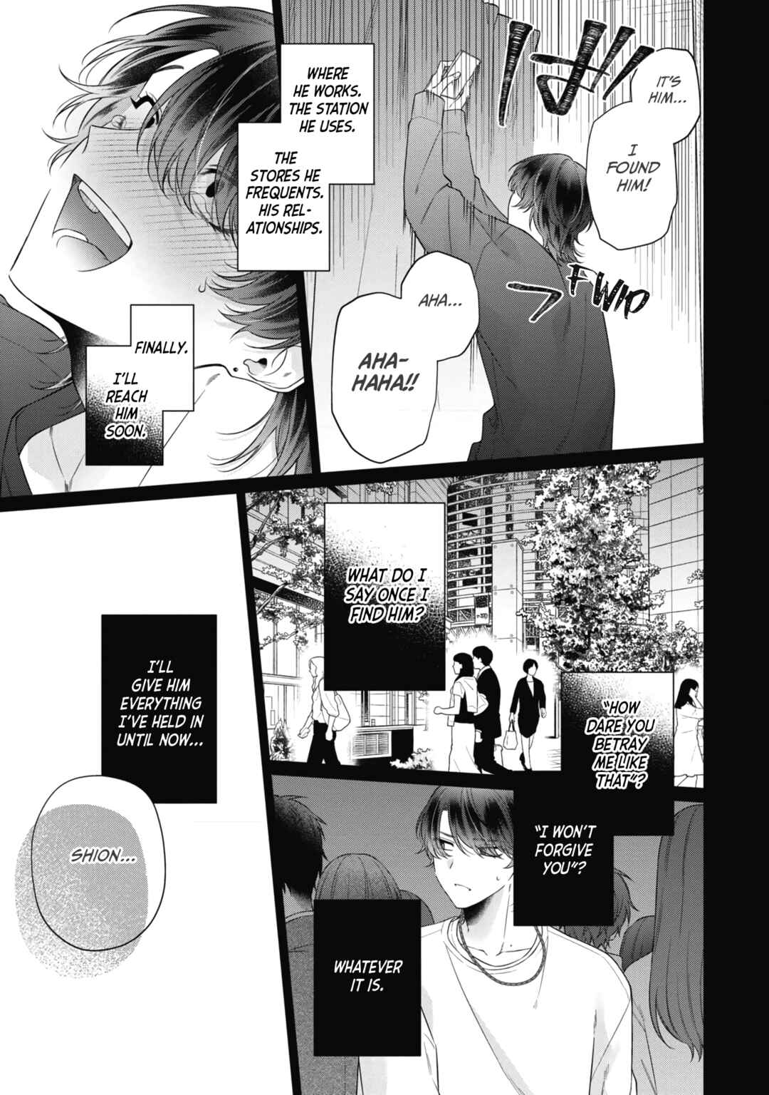 Page 18 Chapter 5 Usotsuki to Hatsukoi