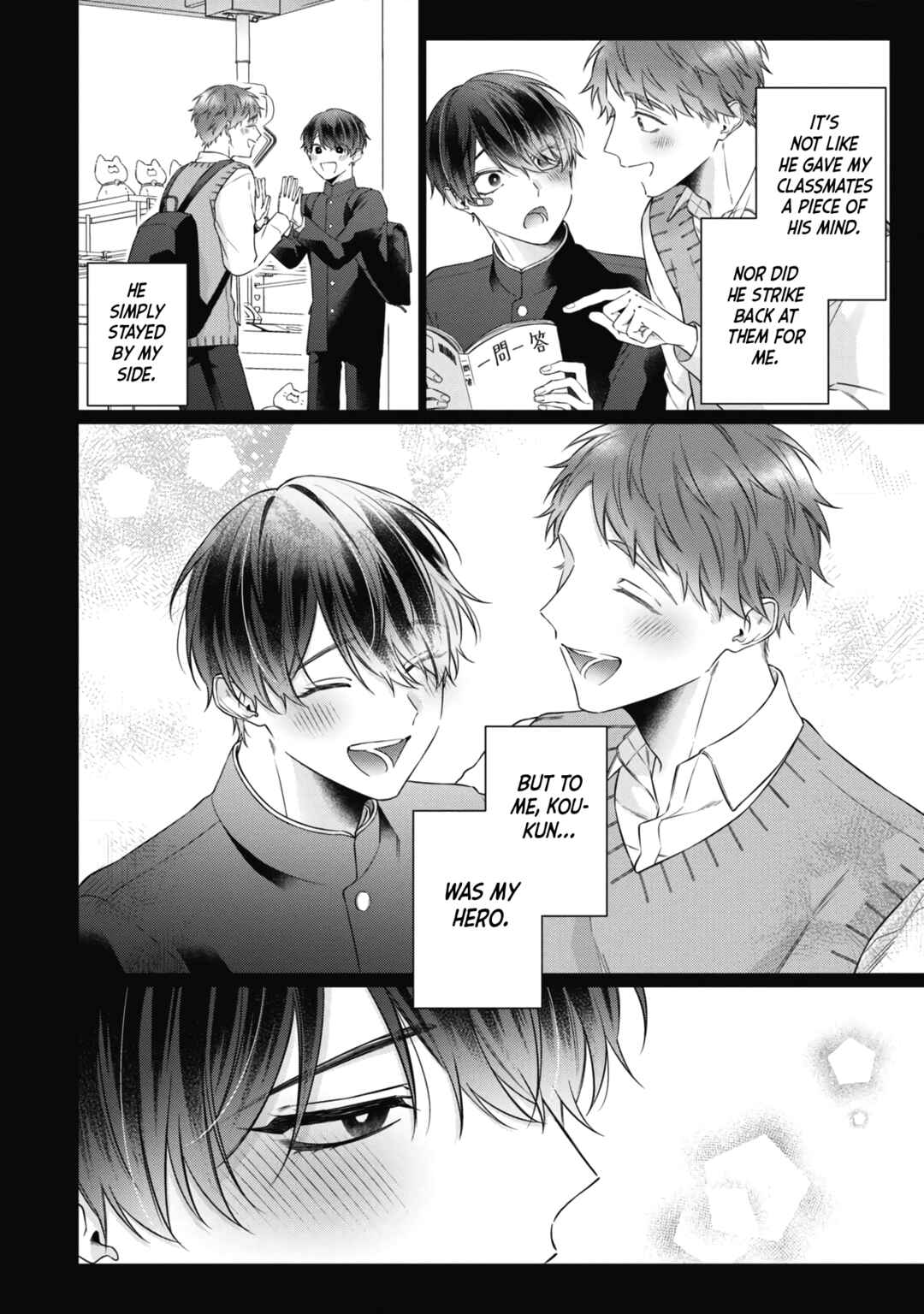 Page 5 Chapter 5 Usotsuki to Hatsukoi