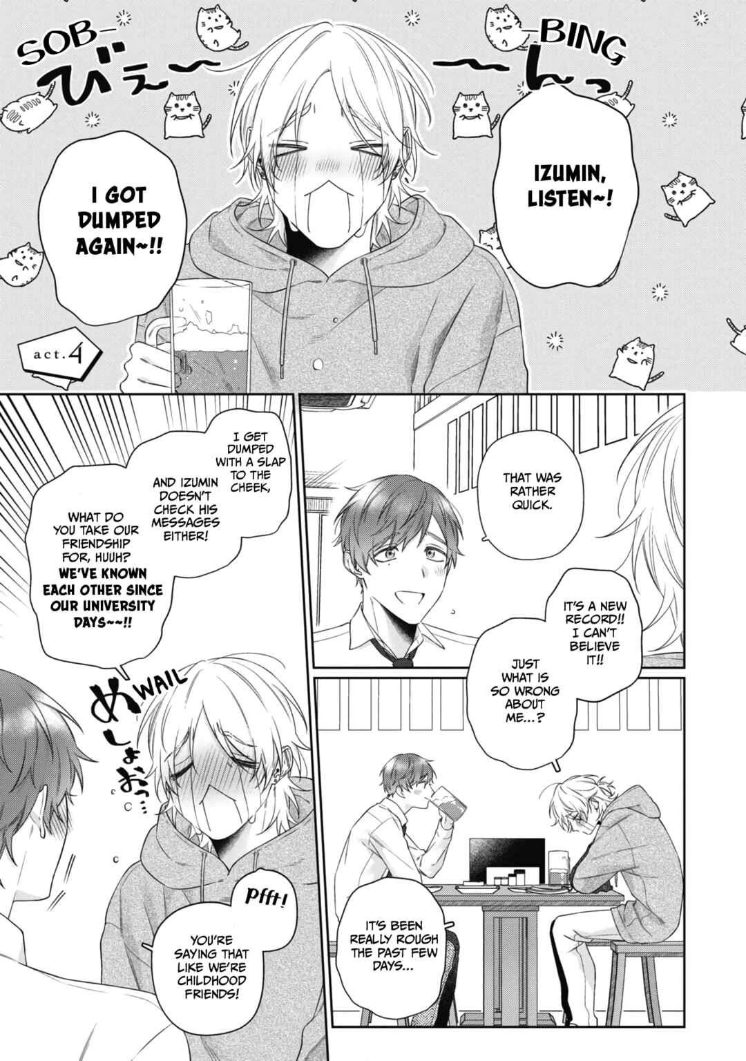 Page 1 Chapter 4 Usotsuki to Hatsukoi