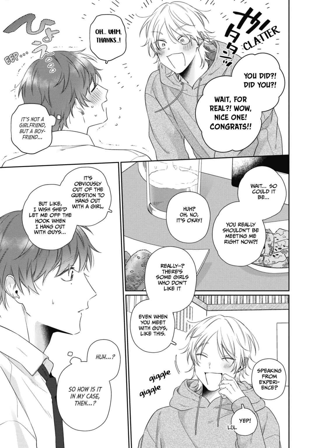 Page 3 Chapter 4 Usotsuki to Hatsukoi