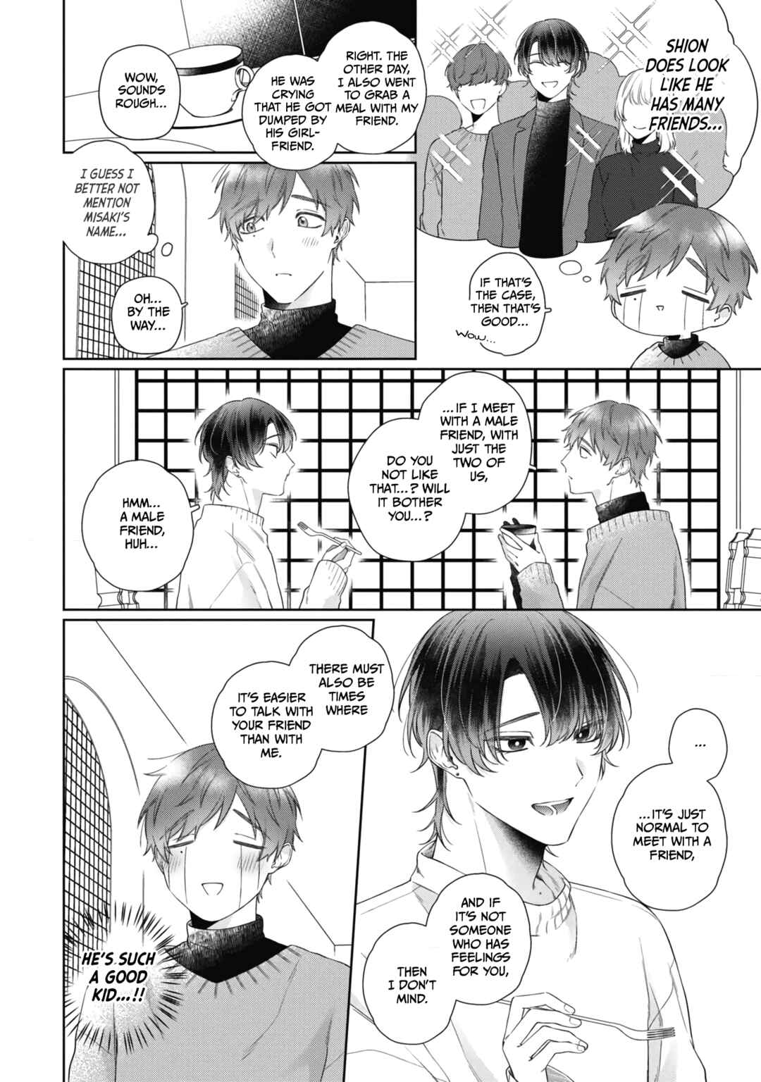 Page 6 Chapter 4 Usotsuki to Hatsukoi