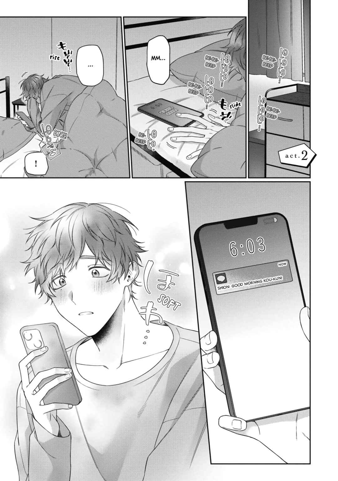 Page 2 Chapter 2 Usotsuki to Hatsukoi