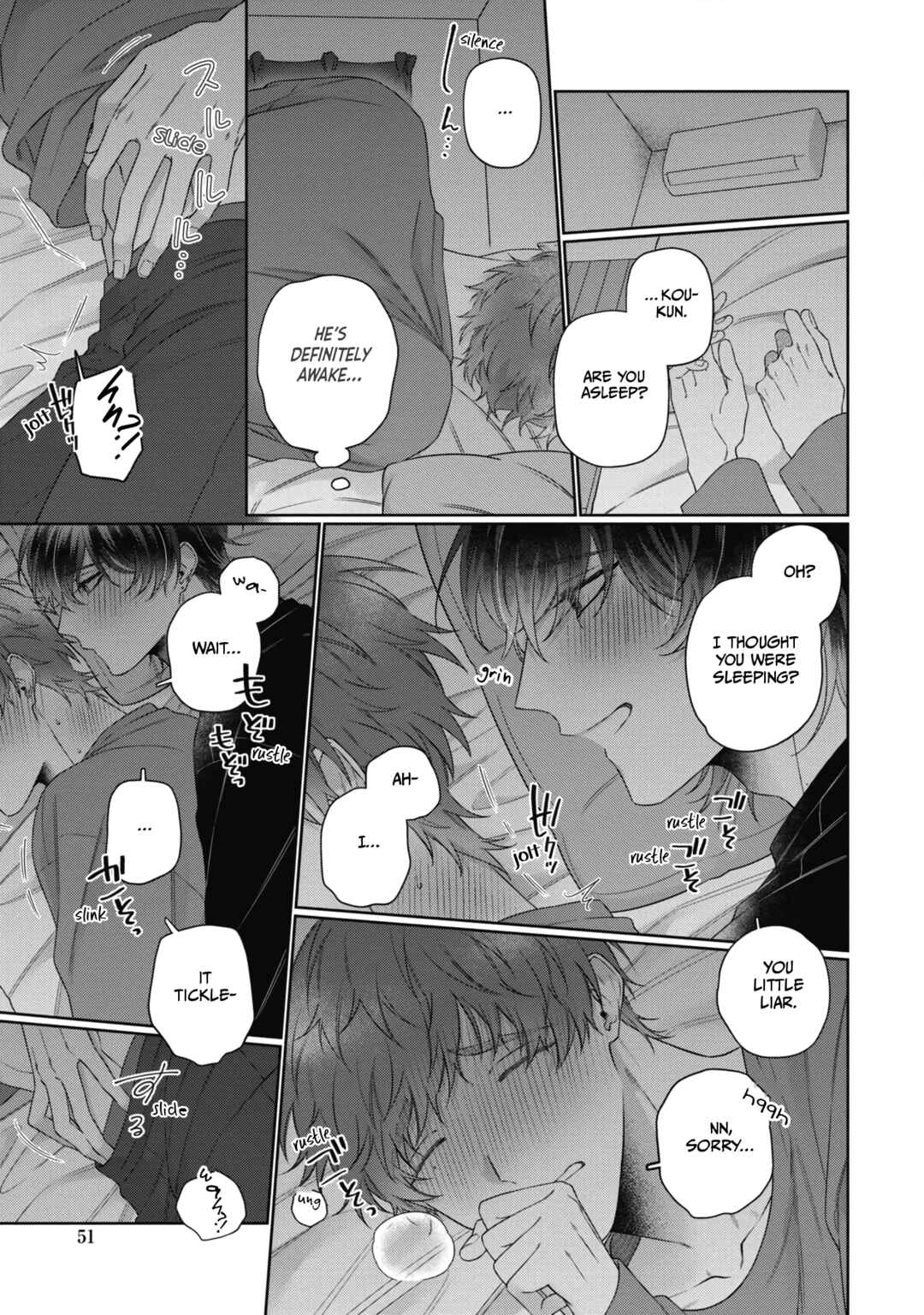 Page 22 Chapter 2 Usotsuki to Hatsukoi