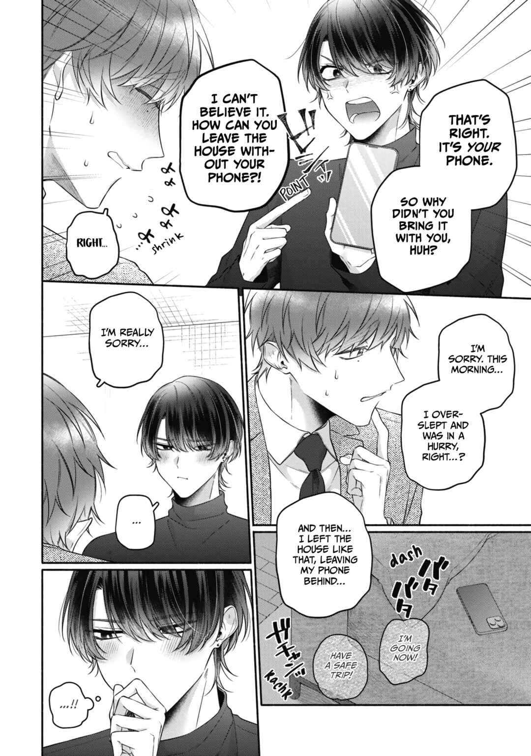 Page 2 Chapter 6.5 Usotsuki to Hatsukoi