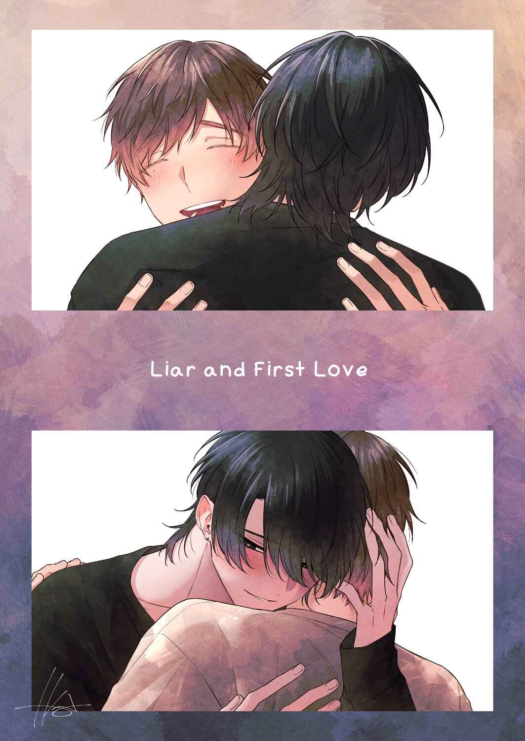 Page 24 Chapter 6.5 Usotsuki to Hatsukoi