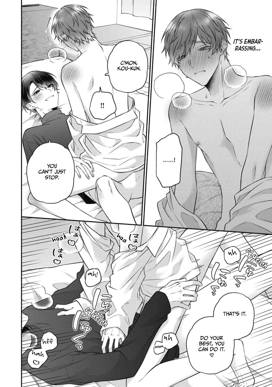 Page 6 Chapter 6.5 Usotsuki to Hatsukoi