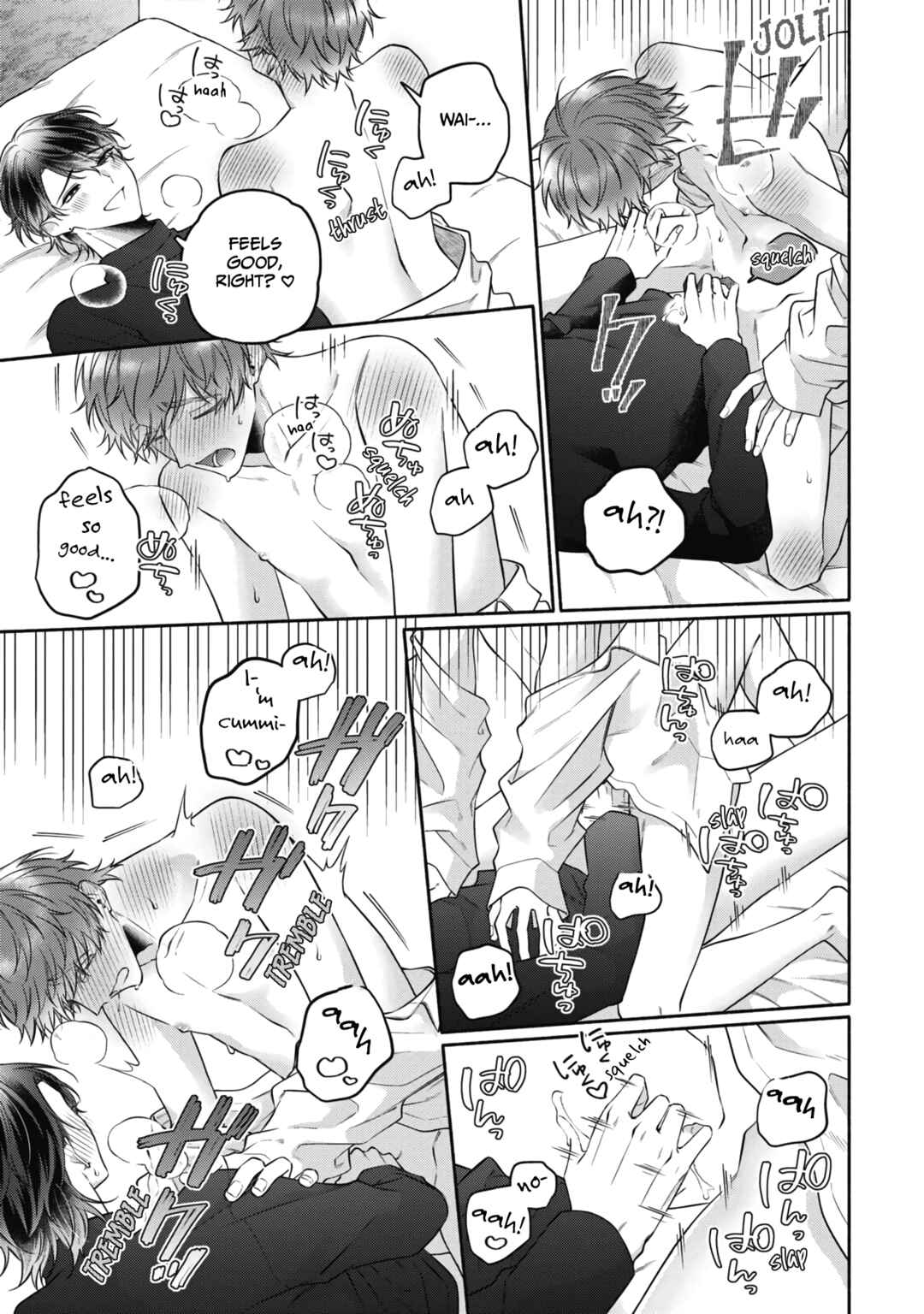 Page 7 Chapter 6.5 Usotsuki to Hatsukoi