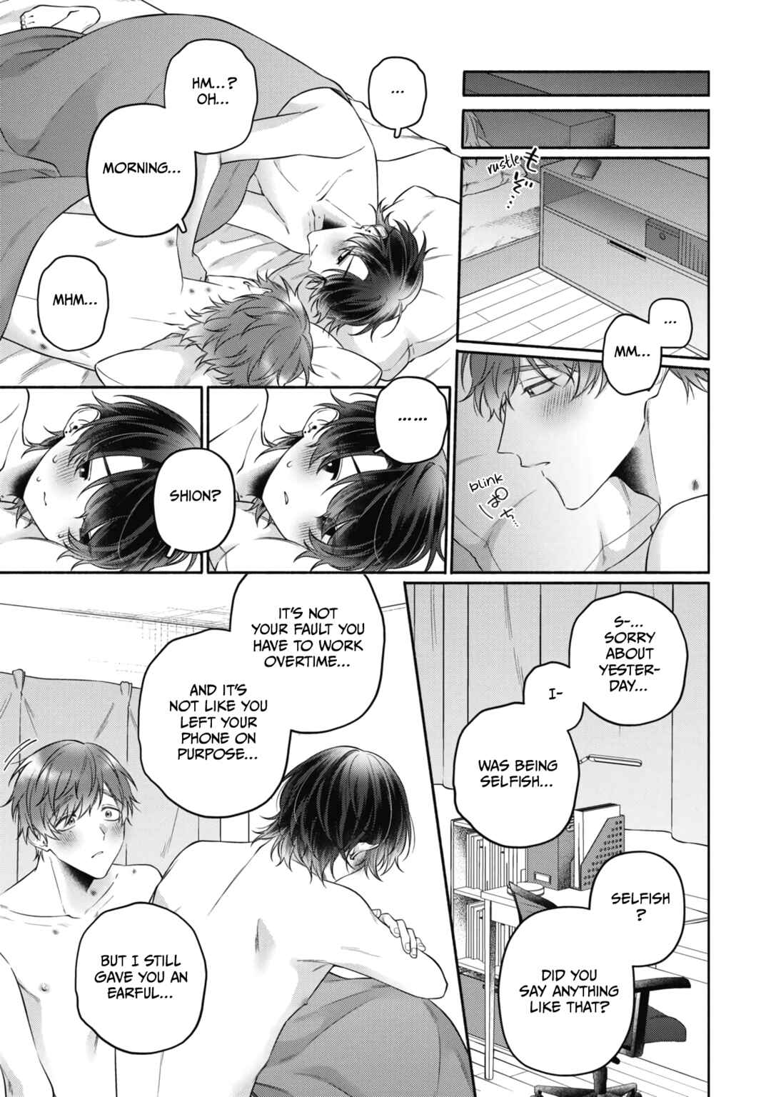 Page 9 Chapter 6.5 Usotsuki to Hatsukoi