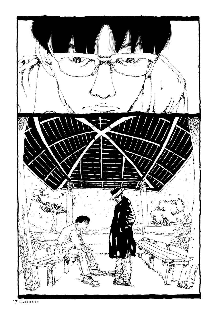 Page 15 Chapter Unknown_cfd3 Doraemon