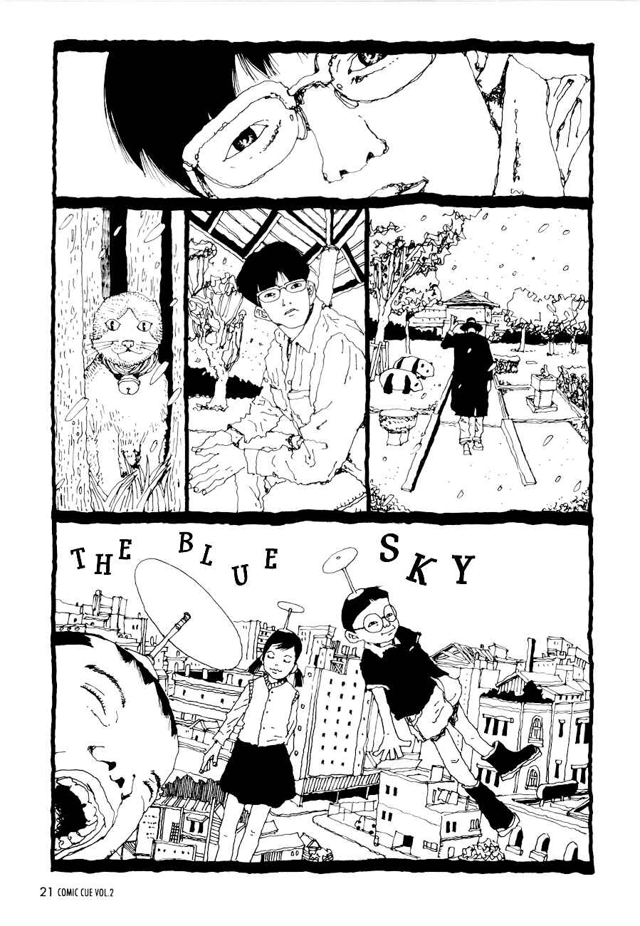 Page 19 Chapter Unknown_cfd3 Doraemon