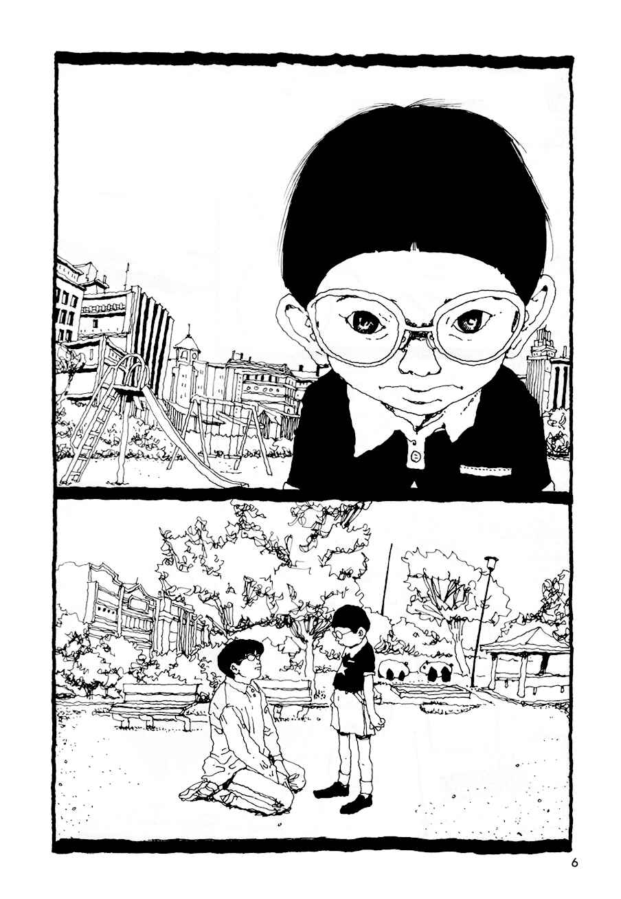 Page 4 Chapter Unknown_cfd3 Doraemon
