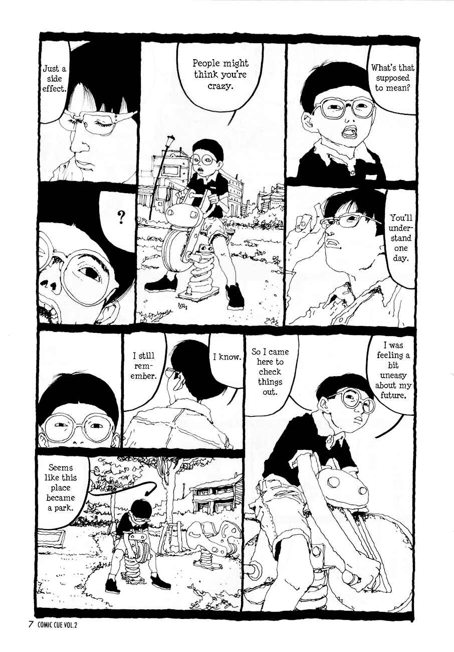 Page 5 Chapter Unknown_cfd3 Doraemon